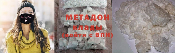 твердый Алзамай