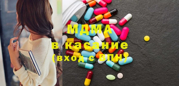 твердый Алзамай