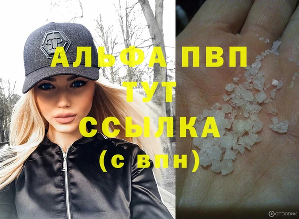 твердый Алзамай